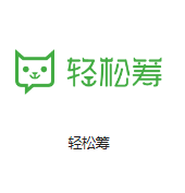 崆峒机房客户医疗行业